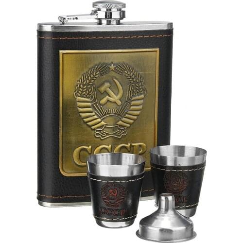 Newest 8oz Stainless Steel Hip Flask Liquor Alcohol Drink 2 Cups 1 Funnel Gift Box