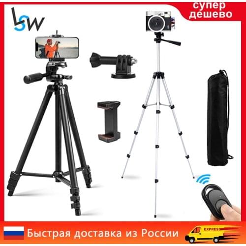 Lusweimi Mobile Phone Accessories