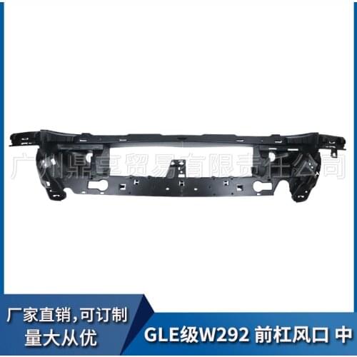 Suit For Border Cross Hot Sale Mercedes Benz Gle Class W292 Front Bumper Grille Air Vent Decoration 2928850965