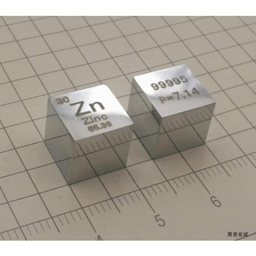 2pcs Polished Zinc Cubic Zinc Periodic Phenotype Cube 10mm Zinc 99.995