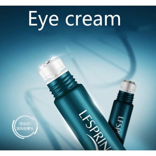 Seaweed anti-aging eye cream eliminate dark circles and puffiness reduce fine lines whiten and moisturize eye care 20g