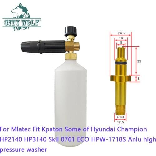 High Pressure Car Wash Brass Snow Foam Lance Soap Sprayer Gun Generator for Maltec Fit Kpaton Champion Skil Anlu washer