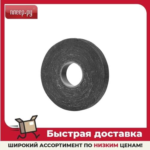 Клеи и герметики Онлайт China At AliExpress