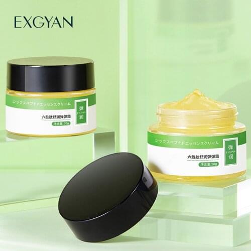 Wrinkle cream Peptide Elastic Cream Moisturizing Hydrating Skin-Tendering Cream skin care face wrinkle remover facial cream