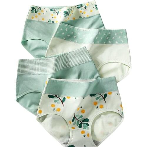 ZJX 4Pieces Women Panties High Waist Soft Cotton Cute Print Ladies Underwear Seamless Briefs Sexy Breathable Girls Lingerie