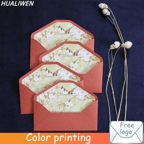 Begonia flower Chinese style retro Chinese painting color lined pattern orange holiday gift invitation envelope