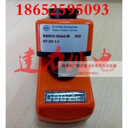 Yang Li for the original German imports SIKO counter DA09S genuine DA09S-0644-M