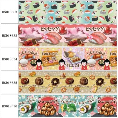 22MM 25MM 38MM 50MM 75mm Printed Japanese anime Pattern on Grosgrain Ribbon for diy ribbon