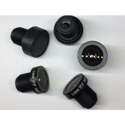 1 / 1.8 "HD lens 3.6mm focal length 5MP MTV lens digital network HD small lens monitoring lens huidongbao lens