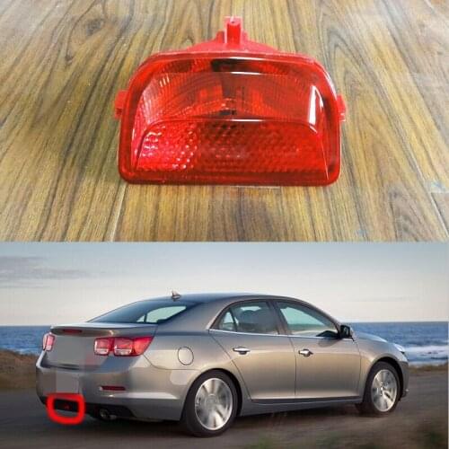 1Pcs New Rear Middle bumper bar light rear fog lamp without bulb For Chevrolet Malibu 2013-2015