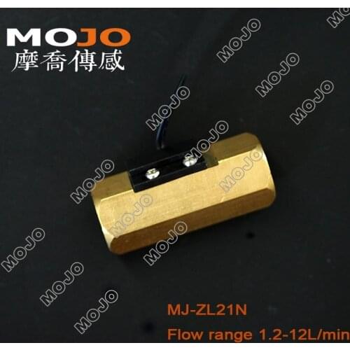 2020 MJ-ZL21N G1/2'diameter cooper material with high precision for water treatment water pump Flow Switch