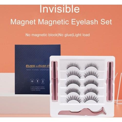5 Pairs Magnetic Eyelashes 5 Magnet False Eyelashes Waterproof Eyeliner Tweezer Set Magnetic Fake Eyelashes Extension Lashes