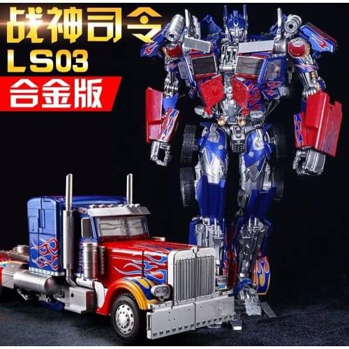 BMB Transformation Toys Action Figures Optimus LS03 Conversion Car Commander Transformable Oversized 32cm Robot Model For Boys