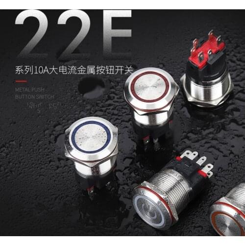 22mm 10A High Current Metal Button Switch with Lamp Self-locking Reset Power Supply Start-up Two-color 3V12V24V110V220V DIY