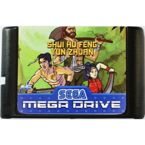 Shui Hu Feng Yun Zhuan 16 bit MD Game Card For Sega Mega Drive For SEGA Genesis