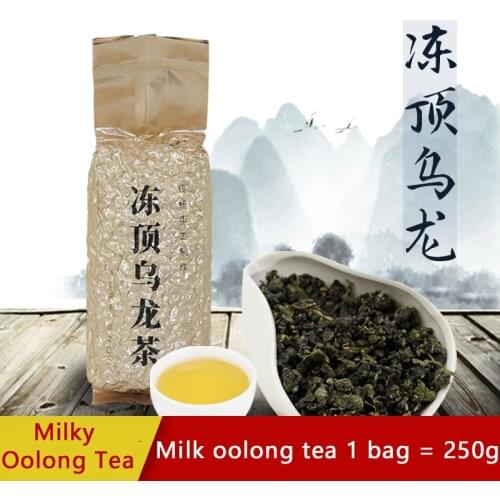 Taiwanese milk-flavored frozen top oolong tea 250g 500g traditional Alpine hand-made strong-flavor oolong tea green tea