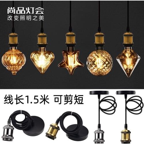 TIANFAN 2-Pack Pendant Light Cord, Industrial Edison Pendant Light Kit, Vintage One-Light E26/E27 Lamp Socket, Adjustable 1.5M