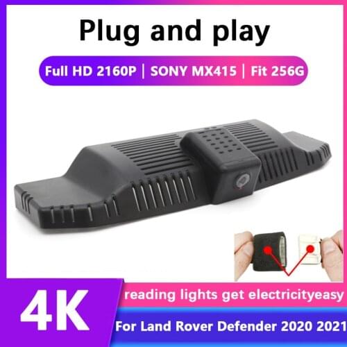Car Driving Recorder Easy to install For Land Rover Defender 2020 2021 Car DVR Wifi Video Recorder Dash Cam Camera Full hd 2160P