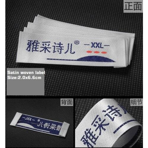 ZeQi free shipping 1000pcs/lot Custom end folding labels customized logo labels clothing labels leading label