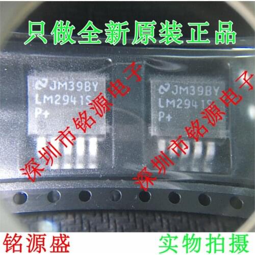 Free Shipping LM2941SX LM2941S LM2941 TO-263-5