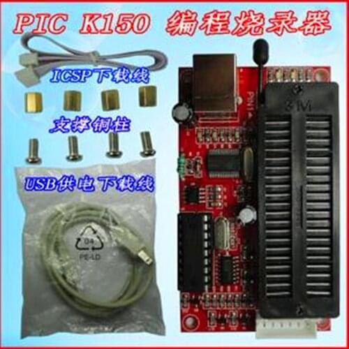 Free Shipping!! PIC K150 programmer / downloader USB /Electronic Component