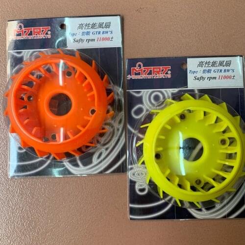 Fan cover for BWS125 CYGNUS125 ZUMA125 GTR125 racing air engine cooler tuning upgrade bws 125 cygnus zuma gtr 125 parts