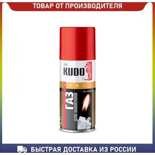 KUDO (RU) Other BBQ Tools