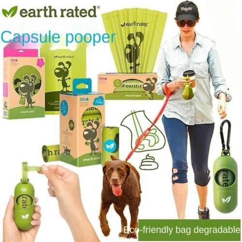 Earth rated dog poop picking bag Environmentally friendly & biodegradable dog poop bag dispenser dog products cleaning supplies