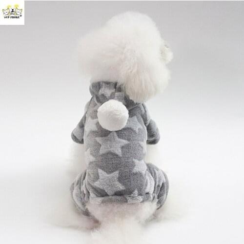 New Fashion Trendy Pet Dog Clothes Teddy VIP Star Warm Cute Light Four-Legged Small Dog
