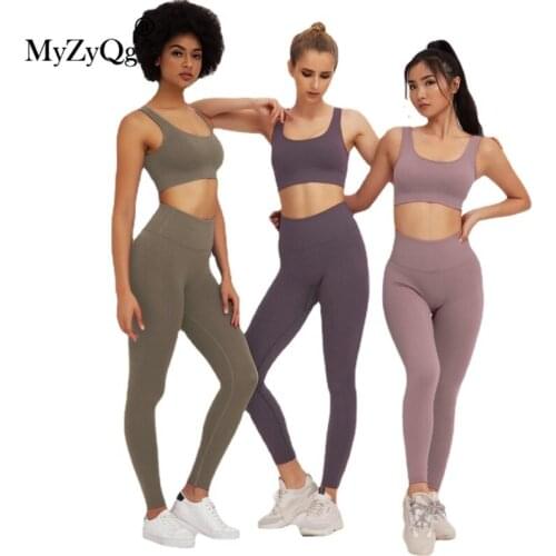 Knitting Seamless Women Solid Two Piece Yoga Sets Sports Bra Leggings Tracksuit Tights Gym Clothes Sportswear Outfits