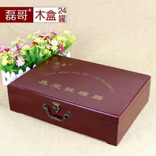 High-grade traditional Chinese medicine cupping glass vacuum cupping household vacuum cupping set wooden box