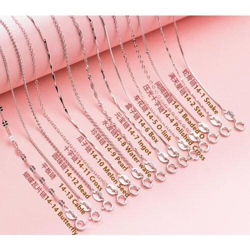 Lo Paulina 100% 925 Sterling Silver Snake Chain For Woman 16"/18" Chain Necklace Gold/Rose Gold Color LP0721