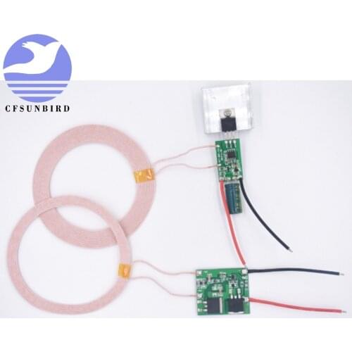 12V 3A Large Current Wireless Charging Module, Wireless Power Supply Module