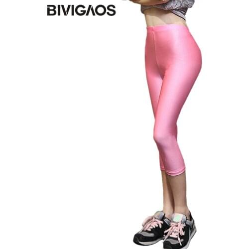 BIVIGAOS Capri Leggings