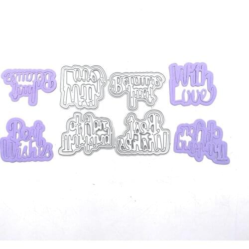 Julyarts Word Dies Scrapbooking Nouveau Arrivage 2021 Stencils for DIY Scrapbooking Craft Embossing Stencil Paper Card Making