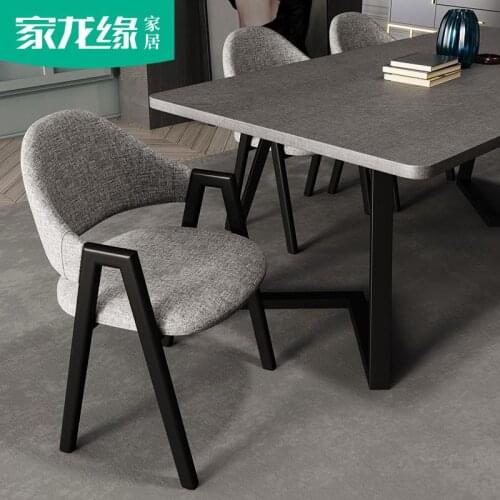 Nordic Chair Backrest Computer Chair Simple Modern Lazy Student Makeup Chair Casual Net Red Iron Home Dining Chair