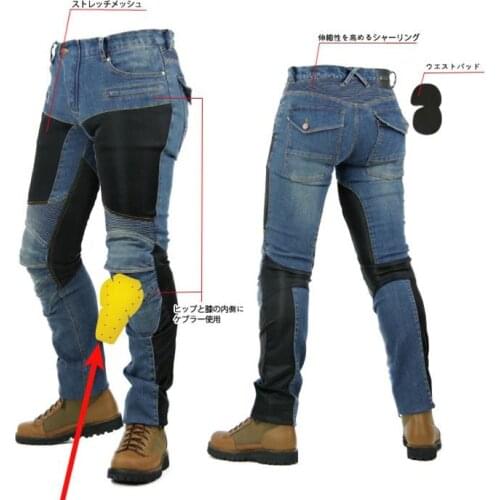 PK-719 motorcycle denim casual pants summer stretch breathable mesh riding trousers for men and women with 4 Pads