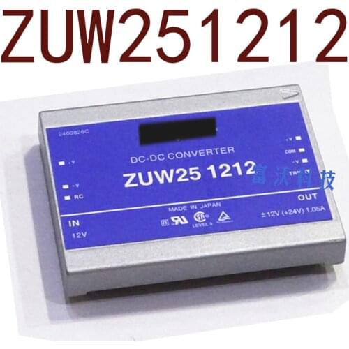 Original-- ZUW251212 DC 12V-+12V-12V 25W 1 year warranty ｛Warehouse spot photos