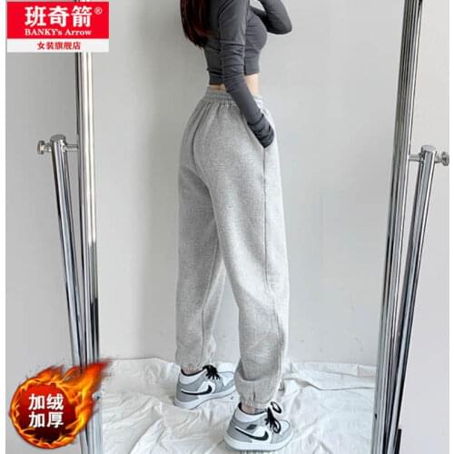 Thick/thin cotton sweatpants womens fall/winter large size loose gray sweatpants plus velvet thickening casual pants streetwear