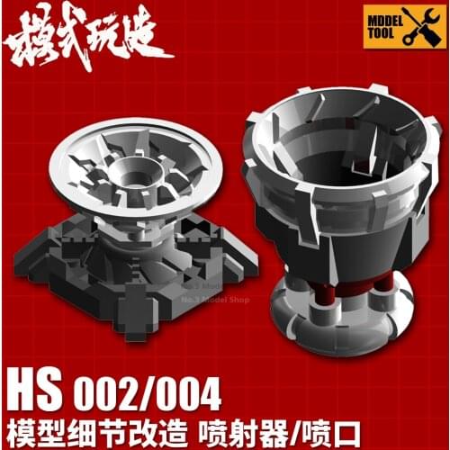 Gundam Science-fiction Model Details Modification Parts Universal Ejector / Nozzle HS002/004