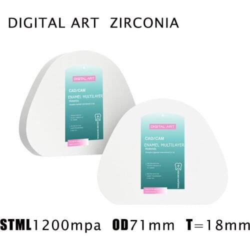 STMLAG71mm18mmA1-D4 Digitalart Amann Girrbach Dental restoration dental zirconia blocks cad cam sirona