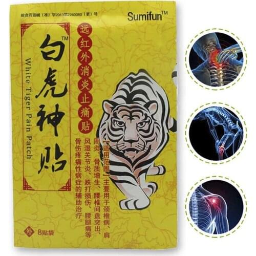 8Pcs White Tiger Chinese Traditional Arthritis Pain Relief Patch Cervical Acupuncture Infrared Heating Massager Patch