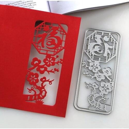 DUOFEN METAL CUTTING DIES CNY Year Rect window FU and flower stencil DIY Scrapbook Paper Album 2020 new