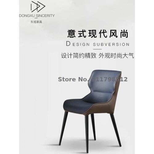 Italian minimalist dining chair home wrought iron modern minimalist Nordic style with soft back makeup restaurant net red stool