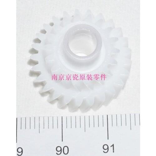 New Original Kyocera GEAR DLP Z25R-Z18L ( in DV-475 DV-7105 ) for:FS-6025 6030 6525 6530 TA3010i 3510i 3011i 3511i M4028