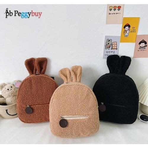pb Peggybuy Women's Backpacks With Ears