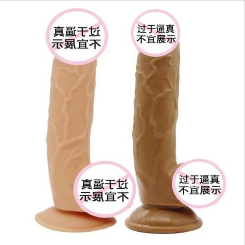 Realistic Dildo soft material Huge Big Penis With Suction Cup Sex Toys for Woman Strapon Female Masturbation S0999