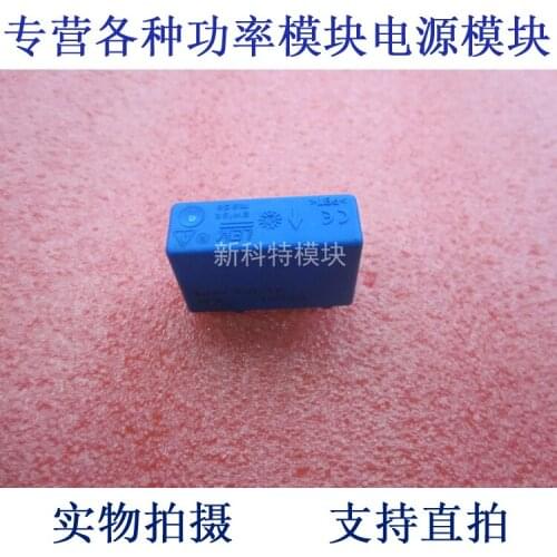 LAH100-TP 100A Current Sensor