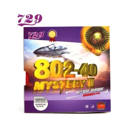RITC 729 Friendship 802-40 802 40 Mystery III Short Pips-Out Table Tennis PingPong Rubber with Sponge thickness 2.2mm