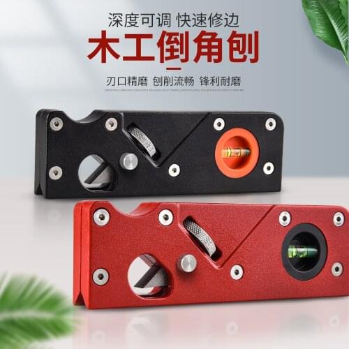 Chamfering planer trimming planer woodworking diy chamfering tool plane hand planing corners trowel planer degree bevel planer